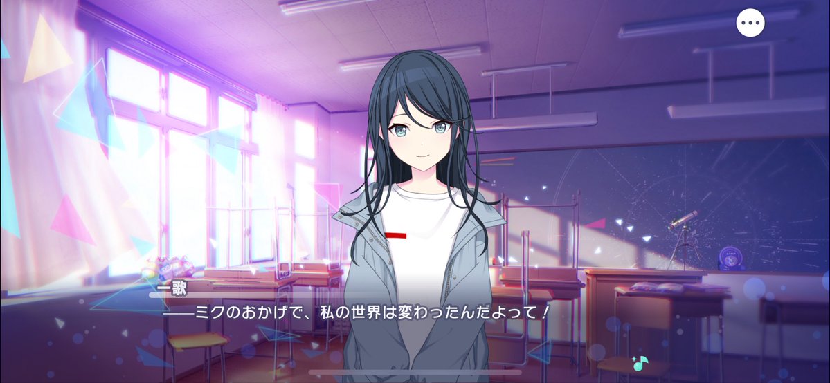 zenjimaru39's tweet image. 【記録更新】
1回のイベストで57回も「ミク」と口にしてしまう
#一歌ミクオタク伝説