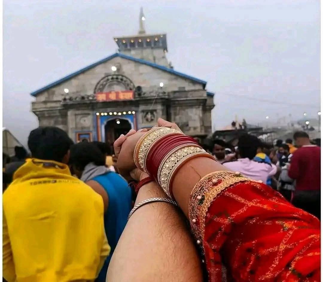 दुनिया को घूमने दो - 
शिमला, शिलोंग, ऊटी और मसूरी 
हम दोनों बाबा के दरबार केदारनाथ चलेंगे दर्शन को..🚩🔱
ॐ श्री शिवाय गौरी सुताय नमो नमः 🙏