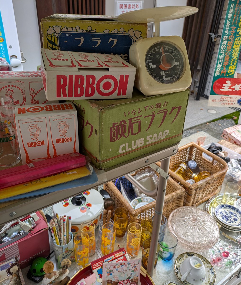 骨董品です！ 油圧ショベル｜ZX135US-7-152207号機｜中古車在庫情報｜商品情報