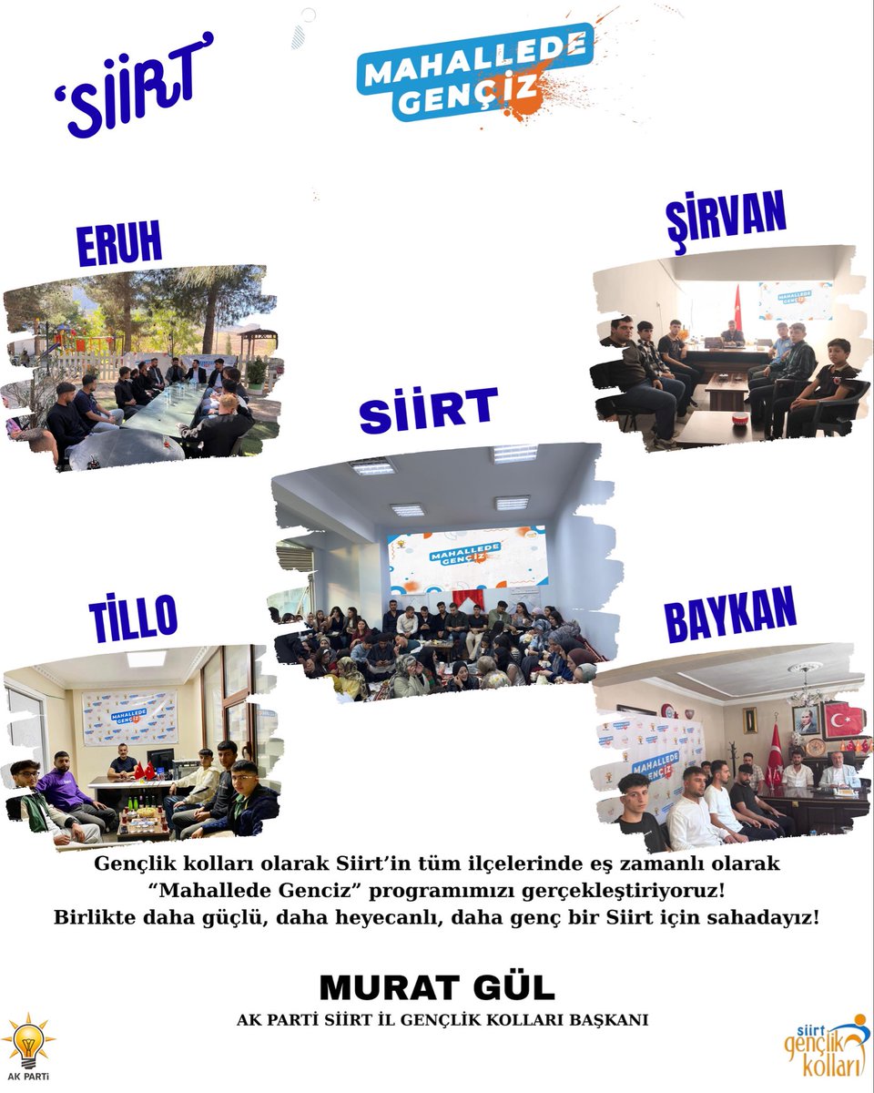 Siirt’in tüm ilçelerinde eş zamanlı olarak “Mahallede Genciz” programlarımızı gerçekleştiriyoruz!
Gençliğin enerjisiyle, daha güçlü ve daha heyecanlı bir Siirt için sahadayız! 💪✨
<a href="/avyusufibis/">Yusuf İBİŞ</a> 
<a href="/osmannazlier/">Osman Nuri Nazlıer</a> 
<a href="/AvCanerOzturan/">Av. Bahri Caner ÖZTURAN</a> 
<a href="/recepfurkanksp/">Recep Furkan KASAP</a> 
<a href="/akgencliksiirt/">AK Gençlik Siirt</a>
