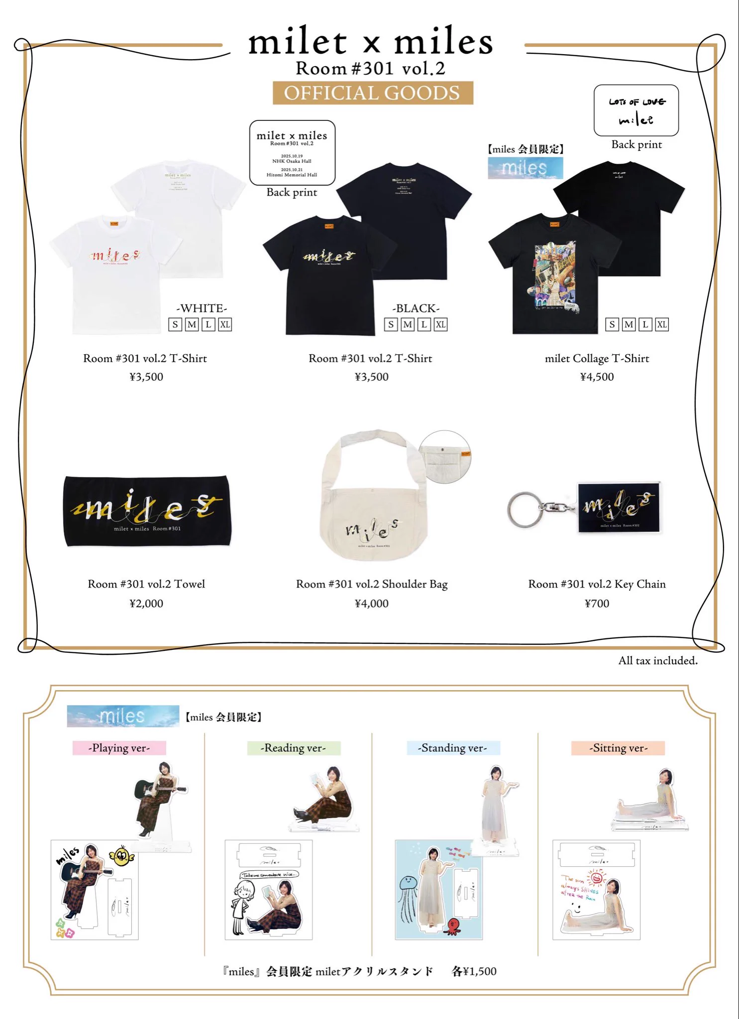 milet（ミレイ） on X: 