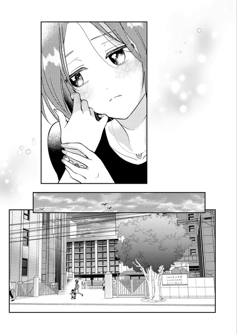(3/3) 
