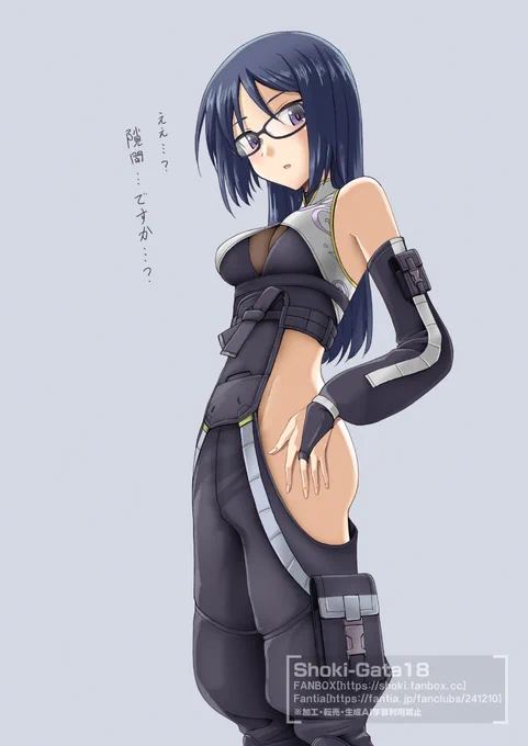 竜子と文嘉