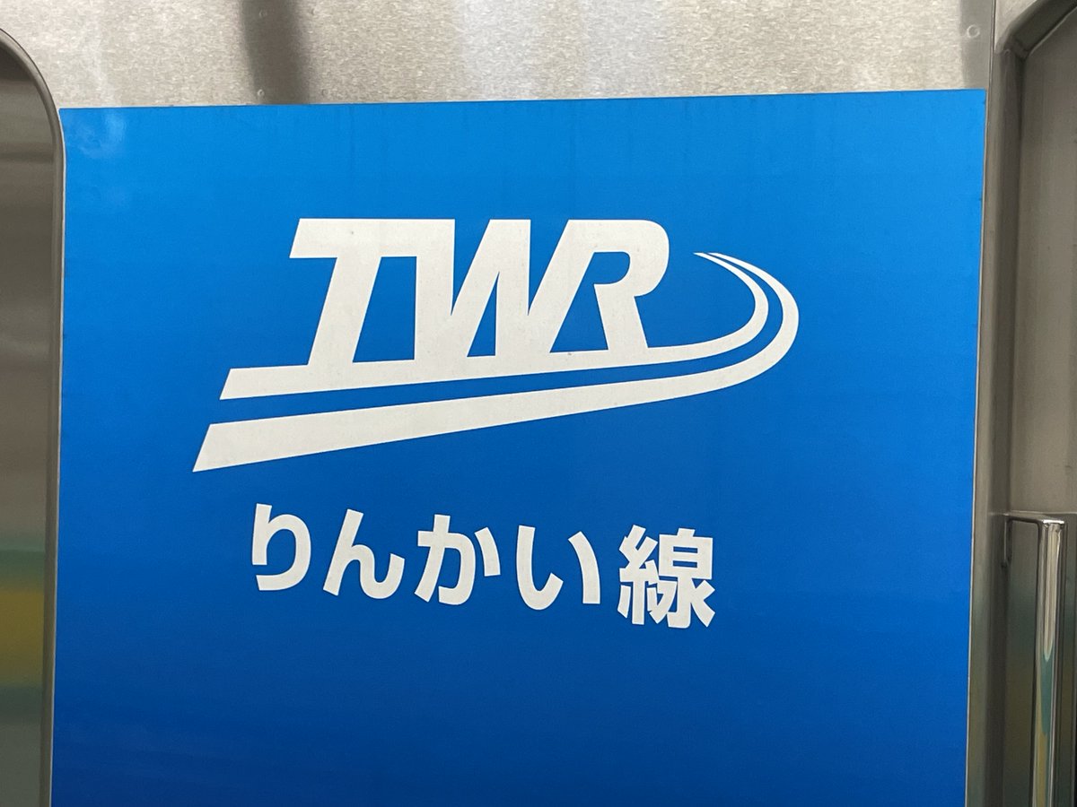 コイツかっこいいな！