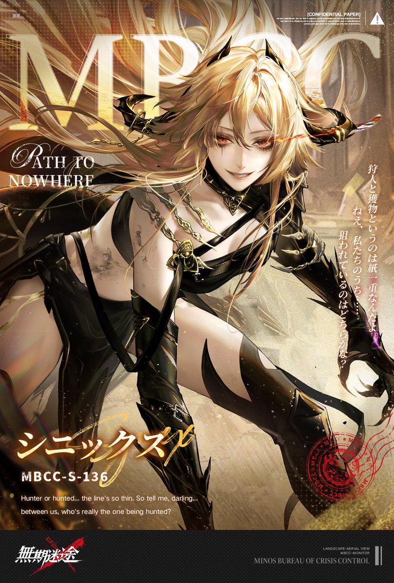 世界一愛してる！タラコとウニとイカの和風スパゲッティ再現レシピ, image size:811x1200