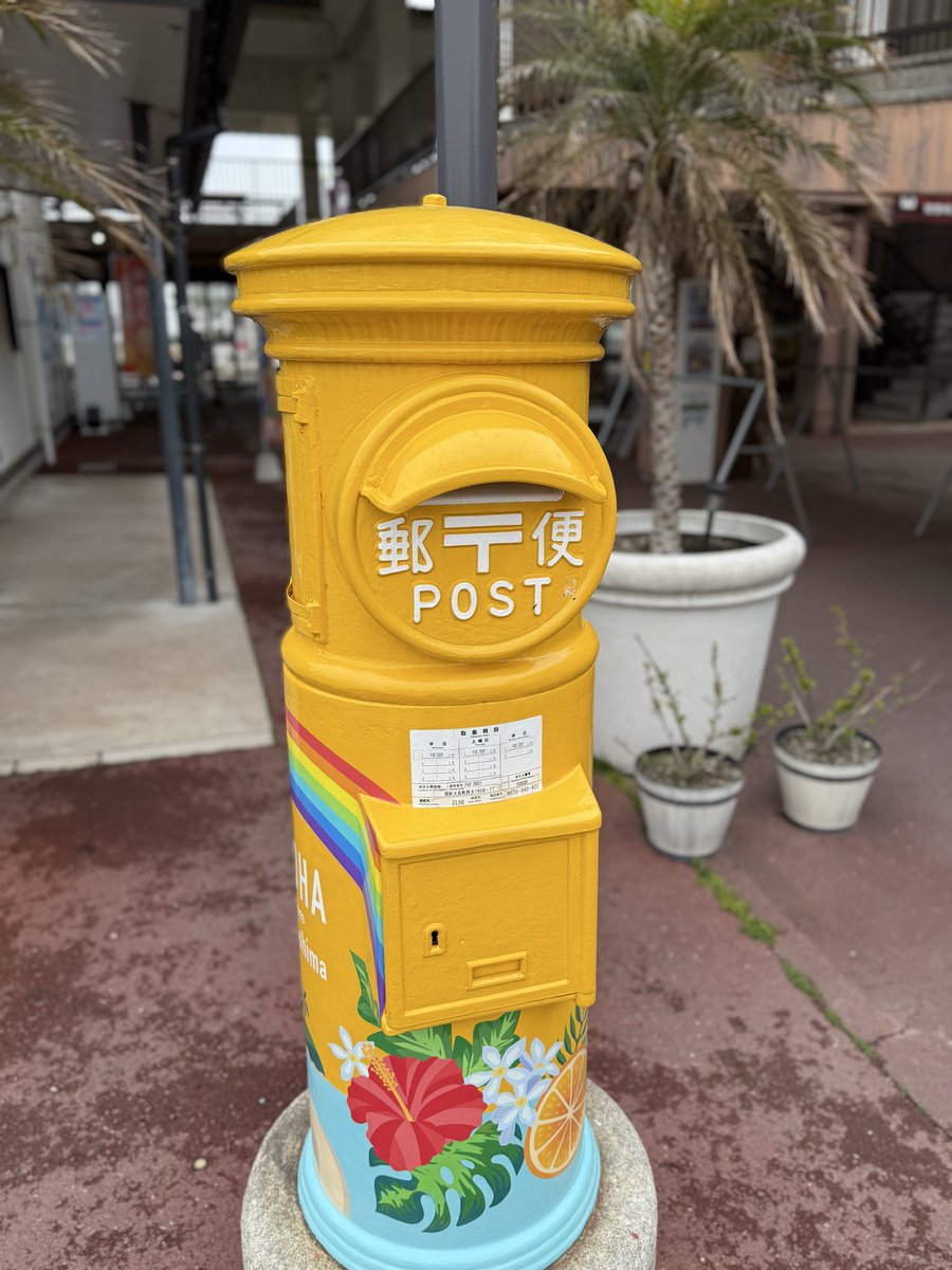 「海から月へ」 長距離航海の世界｜地中海～カリブ海～太平洋｜月刊『Kazi』2025