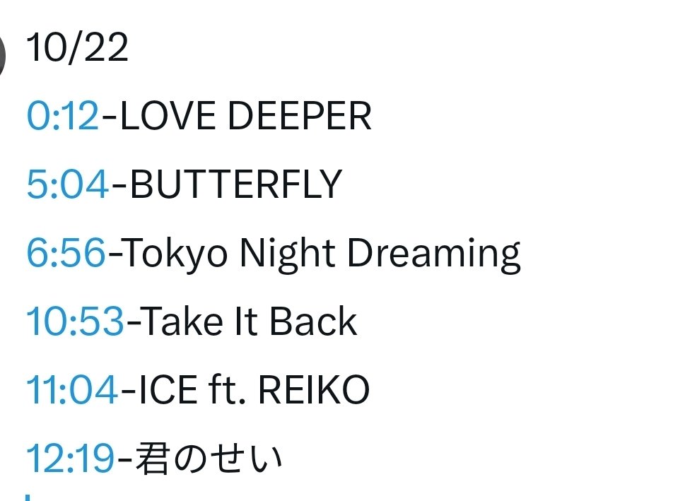bluebirdsawako's tweet photo. 📣10/21〜10/22
NYの📻WPVRでREIKOの歌が🎶
Thank you from🇯🇵

⬇️ここで聴けます📻  https://t.co/ZtPydsudp3

⬇️入力簡単リクエストフォーム💌
https://t.co/0PPMJJNM9N

⬇️WPVRコミュニティからもリクエスト💌
https://t.co/eRsrcVZh1a
#wpvr #REIKO #SKYHI​ #NoRome https://t.co/s7ksozD9Jp