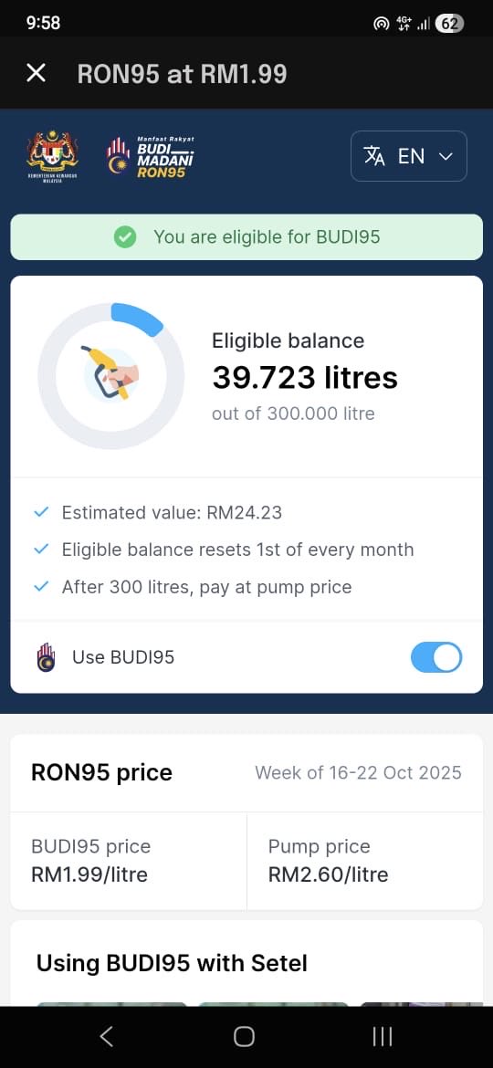 アフィフ tweet media