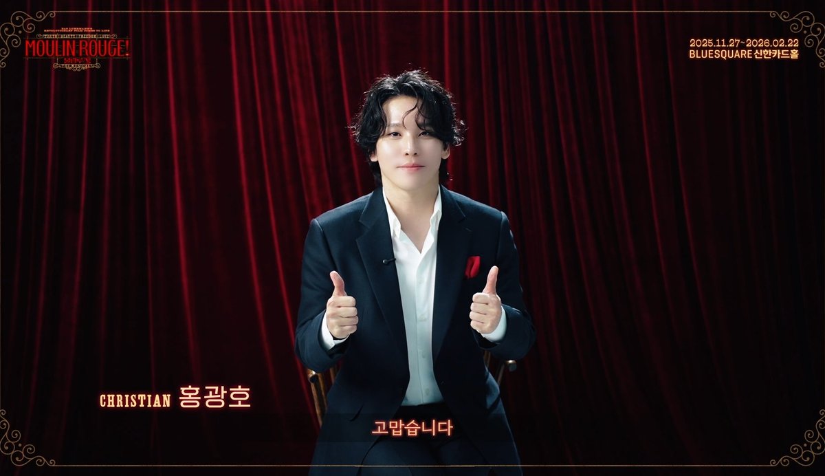 저도요❤️‍🔥🌽