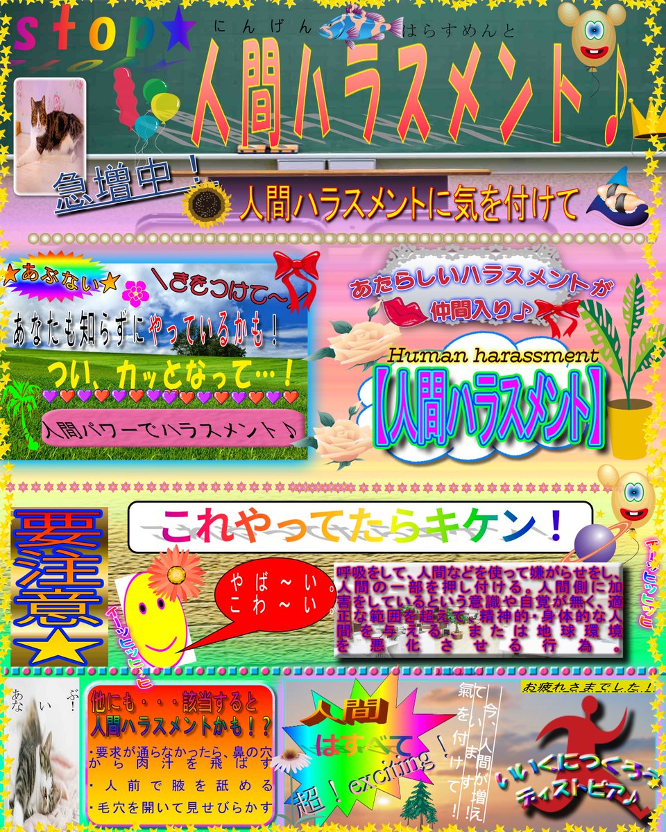nullnull_syntax's tweet image. 