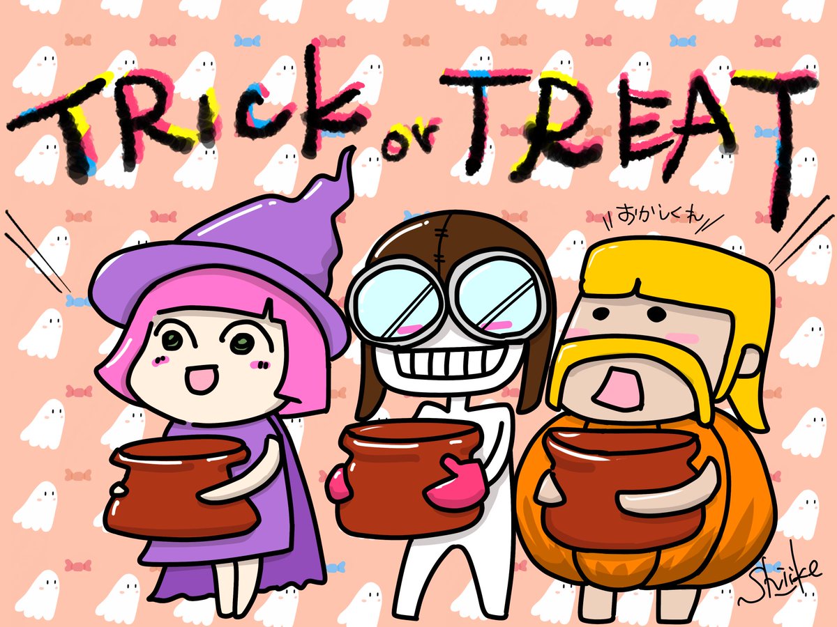 ☠🎃HappyHalloween🍭🍬

#クラクラ楽描部
#クラクラ
#Clash_of_Clans