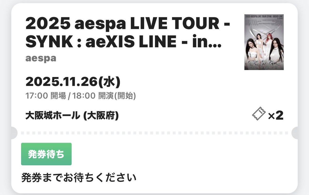 まっきちゃん11/14までにお渡し予定 맛치(まっち) on X