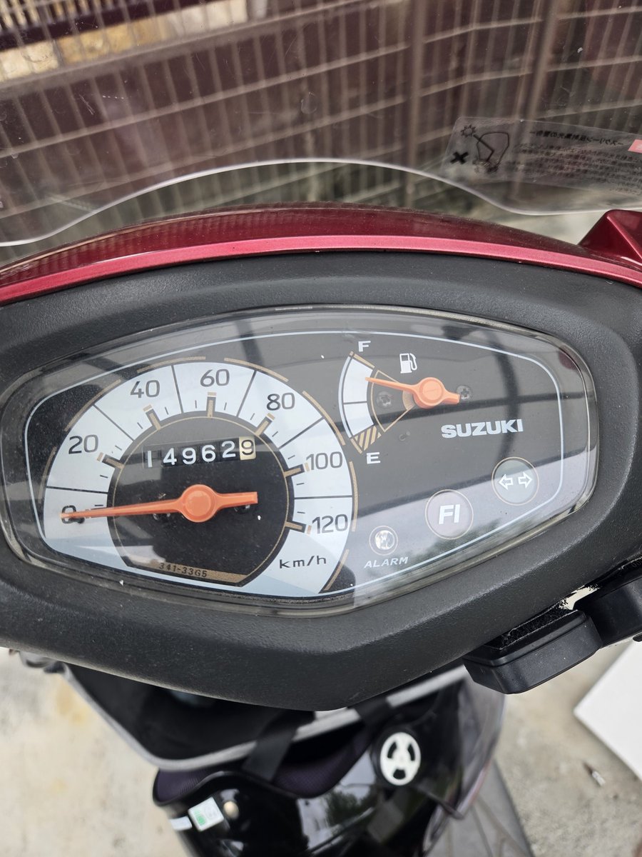 SUZUKI アドレスV125S グレー エンジン始動動画 自賠責保険で乗れます