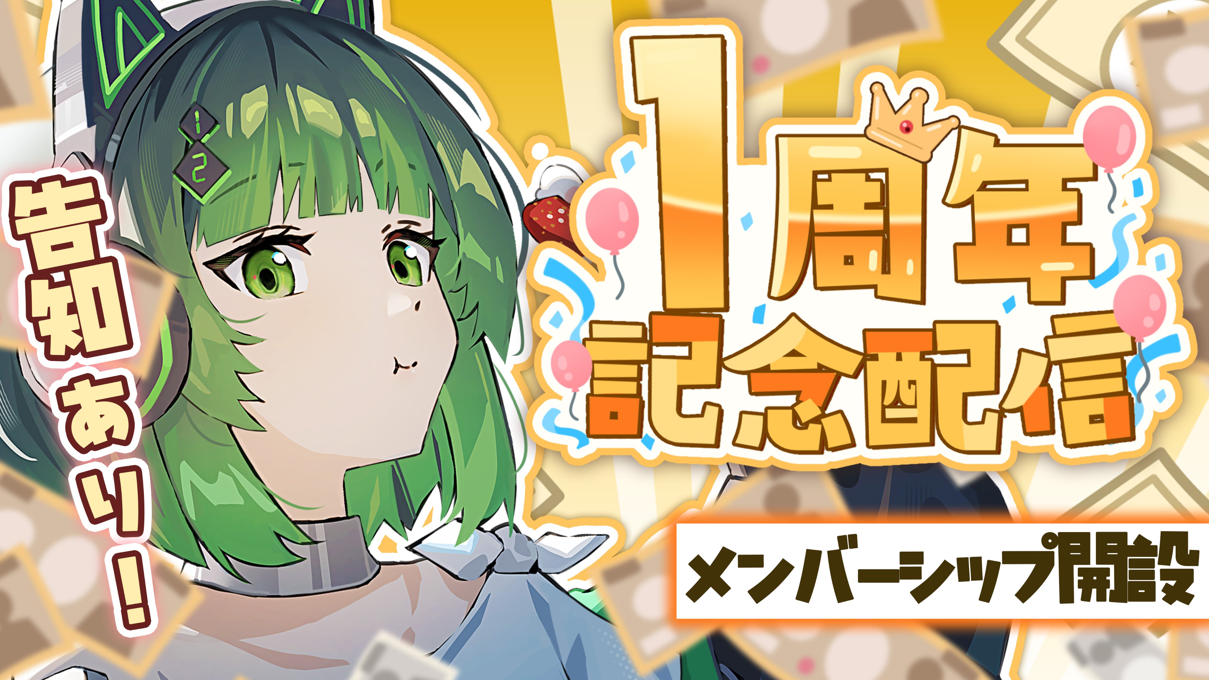 がわこ (@gigzagu123) / X