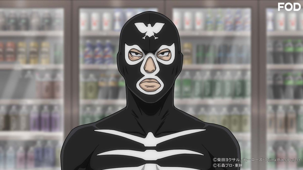 アニメ『#東島丹三郎は仮面ライダーになりたい』 #FODプレミアム で#3