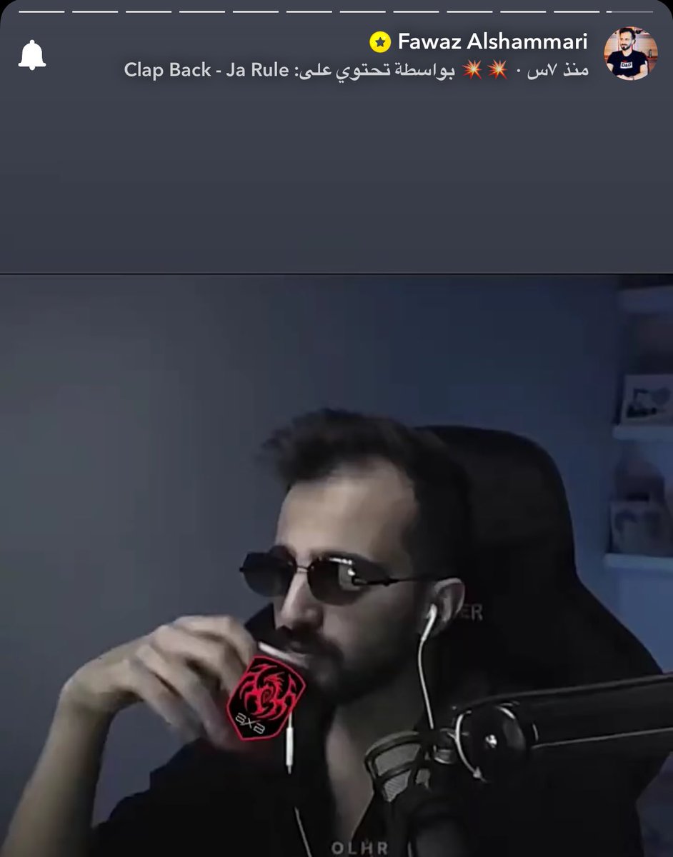 والله العظيم والله