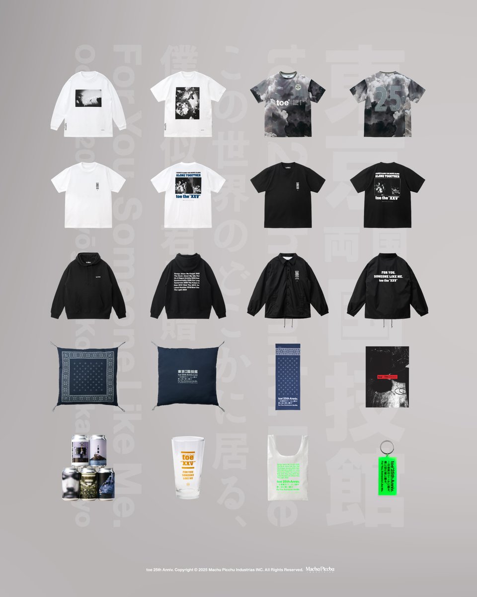 toe バンドグッズ　パーカー　25th toe on X: 
