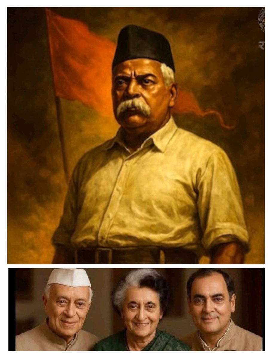 Deepakguptaa01's tweet image. पिछली 3 पीढ़ियां RSS का विरोध करती रही लेकिन संघ फिर भी 100 वर्ष का हो गया। 🚩
#RSS100Years
#राष्ट्रनिर्माण_के_100_वर्ष