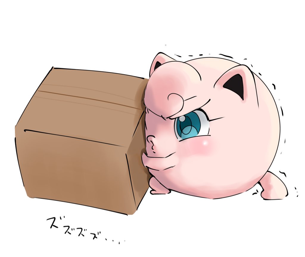 えいくa.k.aプリンをRTするマン。🐹🥕 (@eiku39) / Posts / X