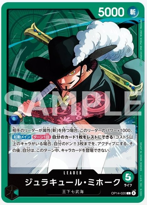 Kazu様　宜しくお願いします 実機 税込 藤商事 Sとある科学の超電磁砲FB(とあるか