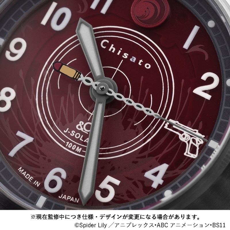 TKC085 リキニウス1世のフォリス Lycoris Recoil Takina Inoue 1/7