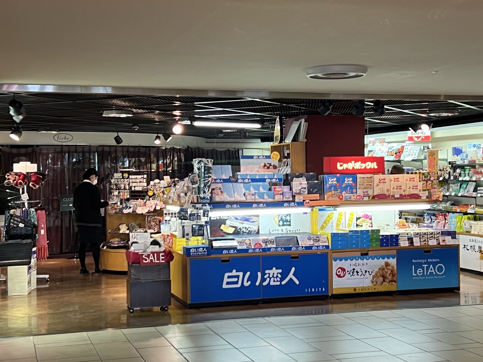 blueocean 🥦🦄🎸 (@303Blueocean) / X