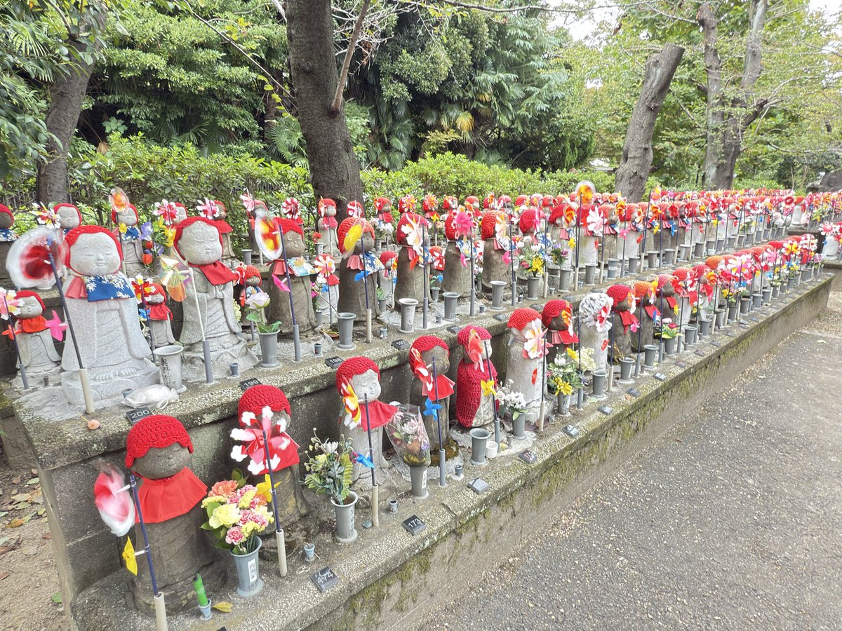 李者瑠璃村 Royal Space Force Independent Research – Newspapers