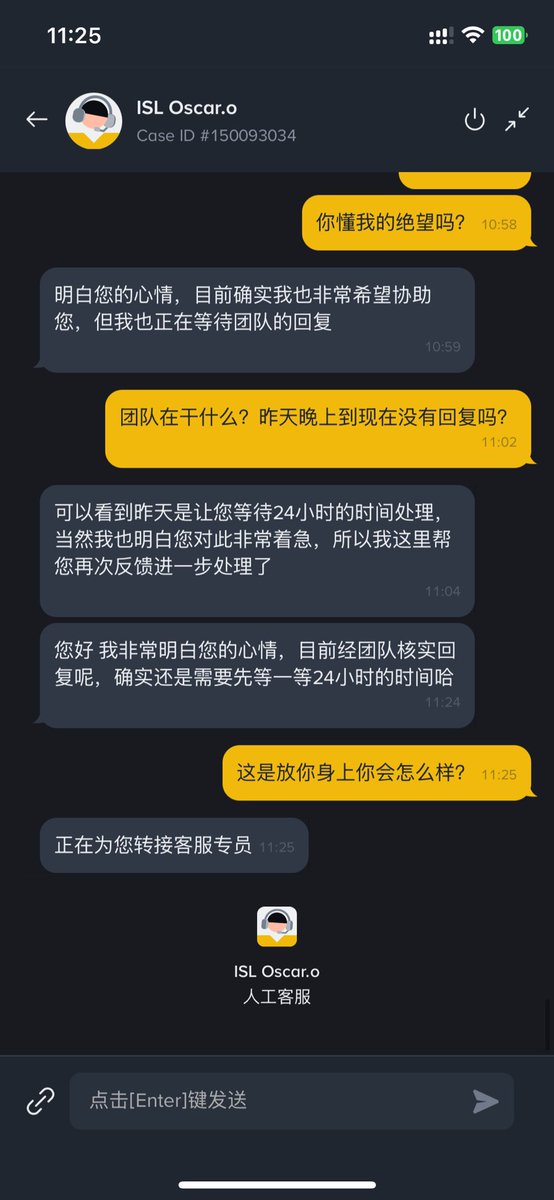金狗钻手（起飞版） tweet media