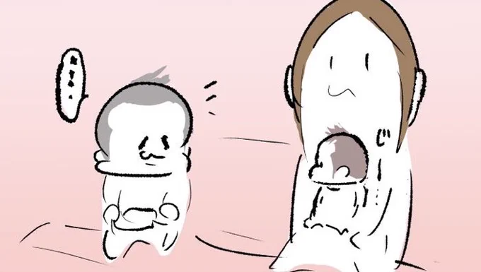 ブログ更新しました。
ぷにみ会長にメロメロすぎるぷにすけ社長⑦
#育児漫画 #ラフ #にくきゅうぷにっき

続きはプロフィールのリンクからチェックしてみてね☆ 