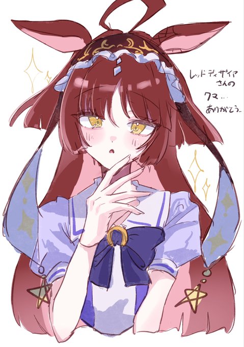 黒髪メイドちゃん 」|羽織イオ@フィギュア予約中のイラスト