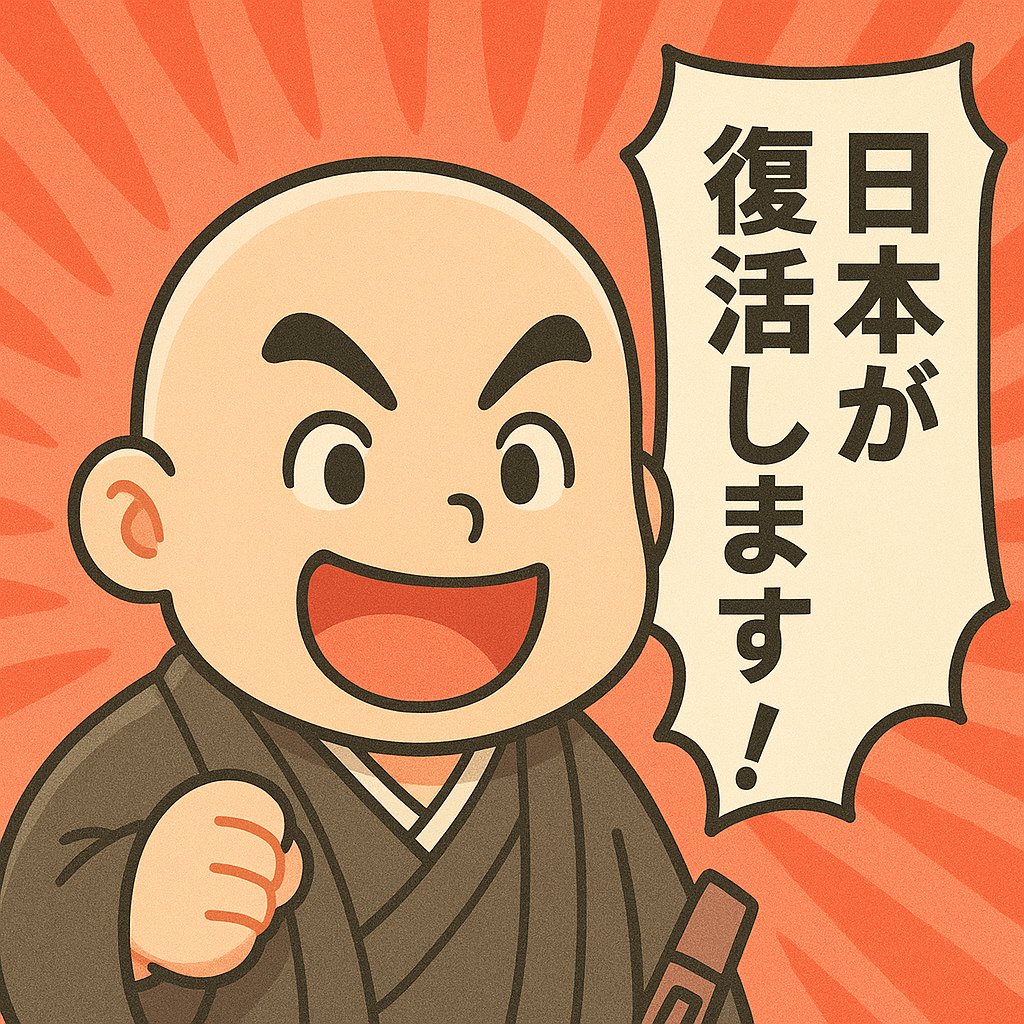 locone⭐️様　リクエスト 4750%E3%81%91%E3%82%93%E3%80%