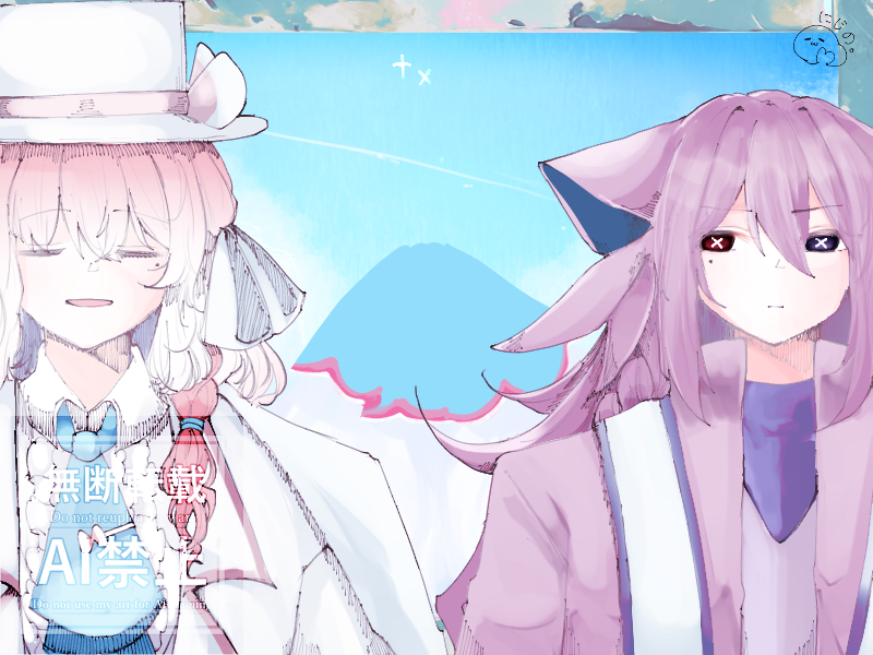 <a href="/pkgmousou/">PKG妄想</a> 
愛したい再会を夢見て。

No.0196♂/オランディ
No.0700♂/ベネティク
-------------------------
★No.0700♀/レーベン