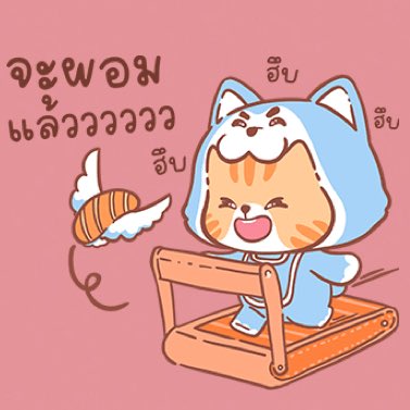 Aspa_ZunNaNu's tweet image. มึงดูไอ้ไข่มันล้อพ่อล้อแม่มาน 555555555555555555555555555555555555555555