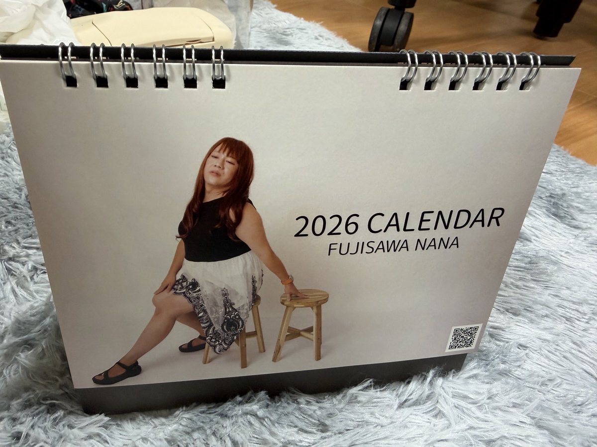 nana_fujisawa's tweet photo. Coming soon... https://t.co/z99Kitgj9I