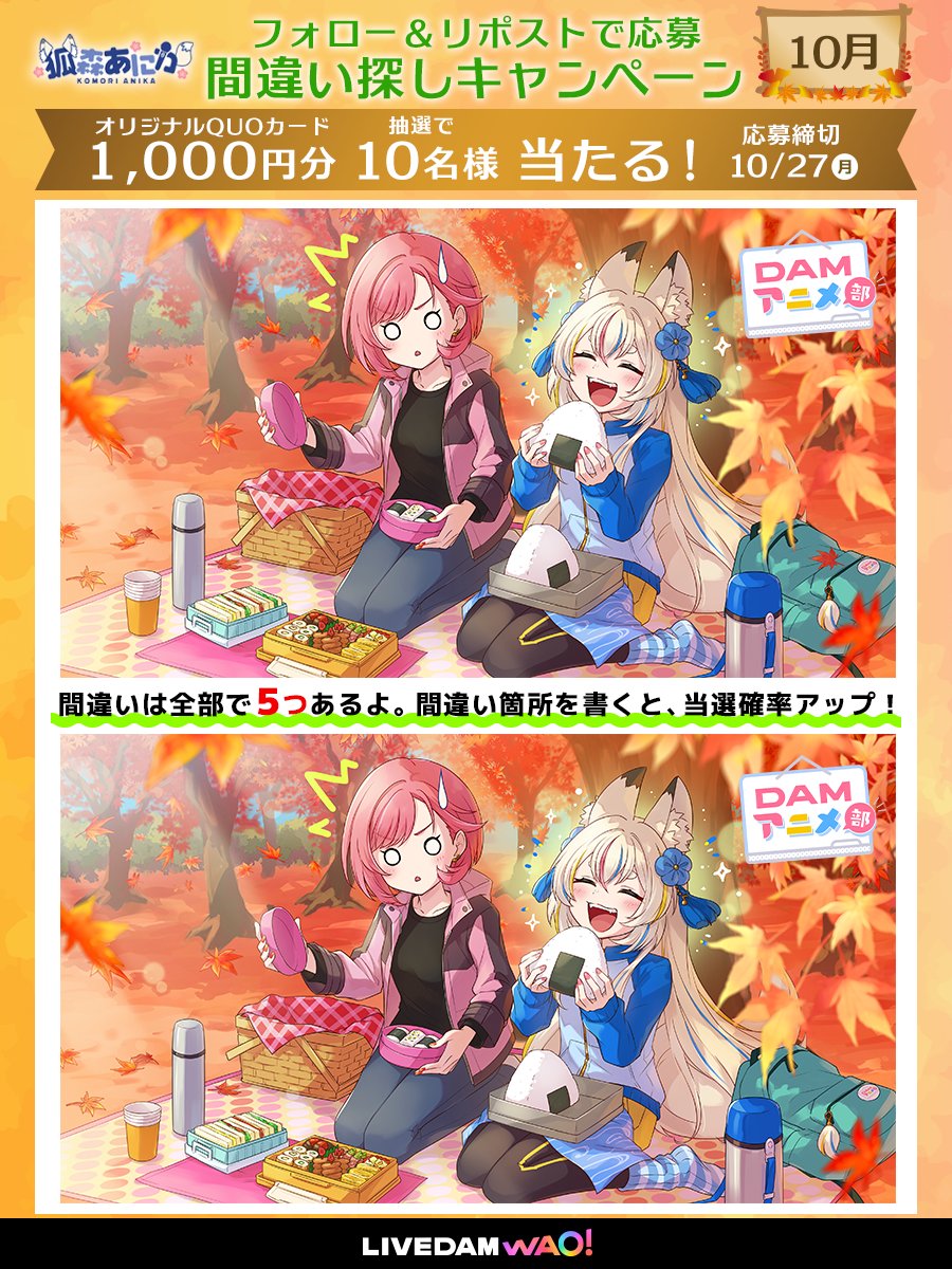 ☆3.4月特典☆ꕤ*˸*ハチミツ柚出品✻*˸ꕤ yumyum_3 (@yumyum_3) / Posts / X