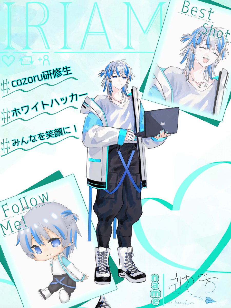 kanata3312's tweet image. 《#IRIAMメンテ中のフォロー祭り》
cozoru研修生の彼方(かなた)です!
💻 11/8デビュー予定!
💻 天才ホワイトハッカー
💻 この見た目で実はばぶた!?👶🏻
あなたの心もハッキングさせて貰えませんか?
全反応巡回させていただく!
たくさんの人の反応待ってるぜ!
#IRIAM準備中