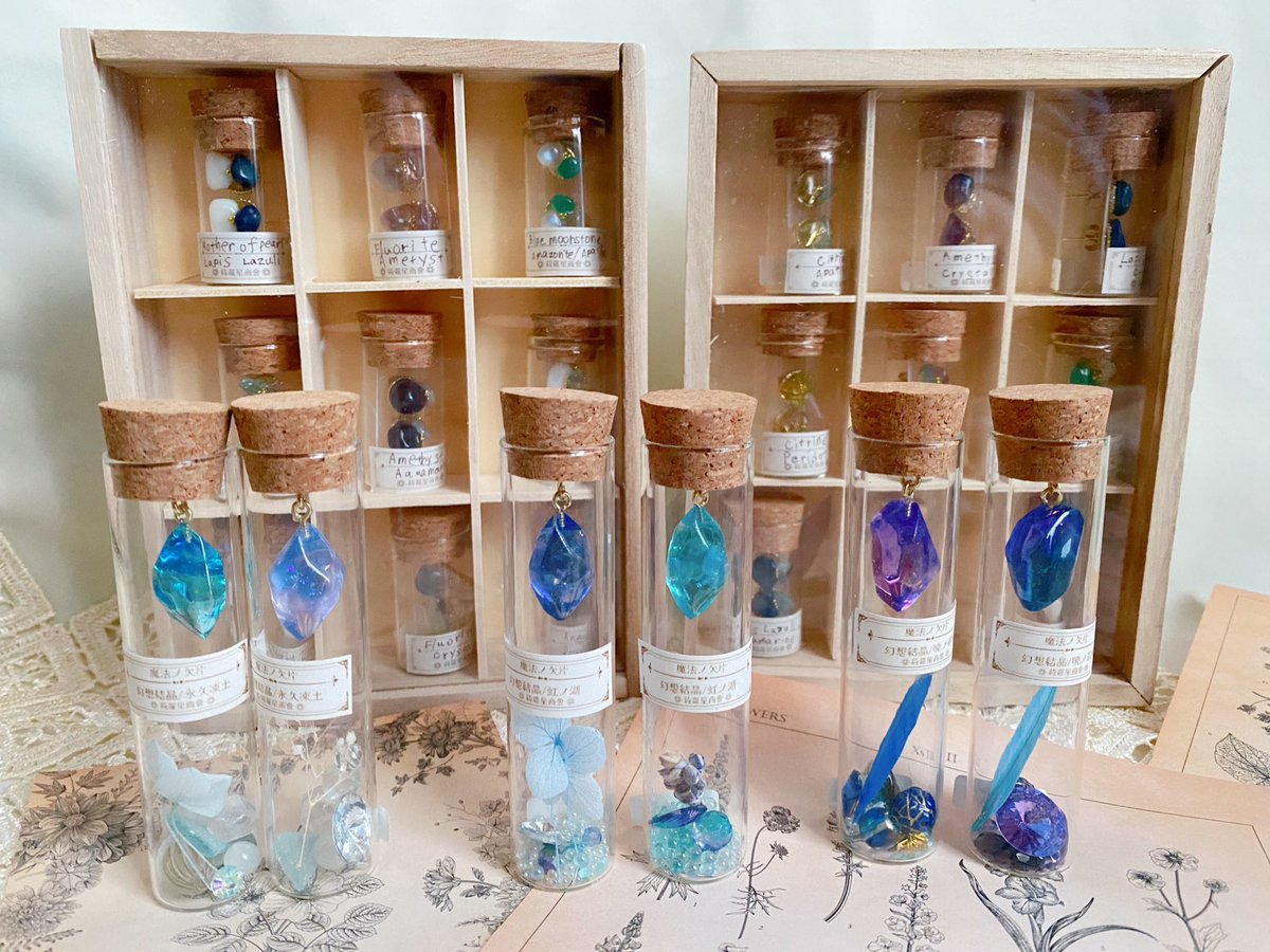 【みんなでシェア☆企画展vol.165】

店主自ら世界中を旅して蒐集した幻想の動植物を標本や装飾品に仕立てています。魔法と物語に満ちたお品物を多数ご用意しております。

【参加】
10/26 #異世界まぁけっと 
11/15.16 #デザフェス62 西4階K-225
12/27 #月灯りのアトリアマルシェ　

<a href="/Lupopo_cafe/">*LUPOPO cafe&gallery* 三軒茶屋の糖質オフのケーキ専門カフェとハンドメイドのお店</a> 様