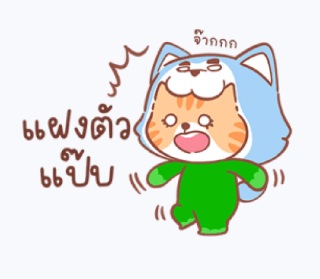 mnxmx2's tweet image. ดาดี๊                                            น้องซน

เหมือนกันเป๊ะ555555555555555555