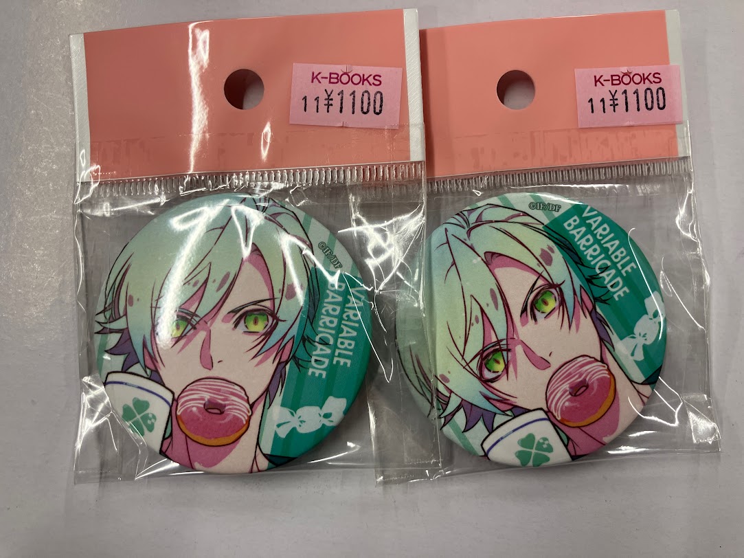 K-BOOKS乙女館 on X: 