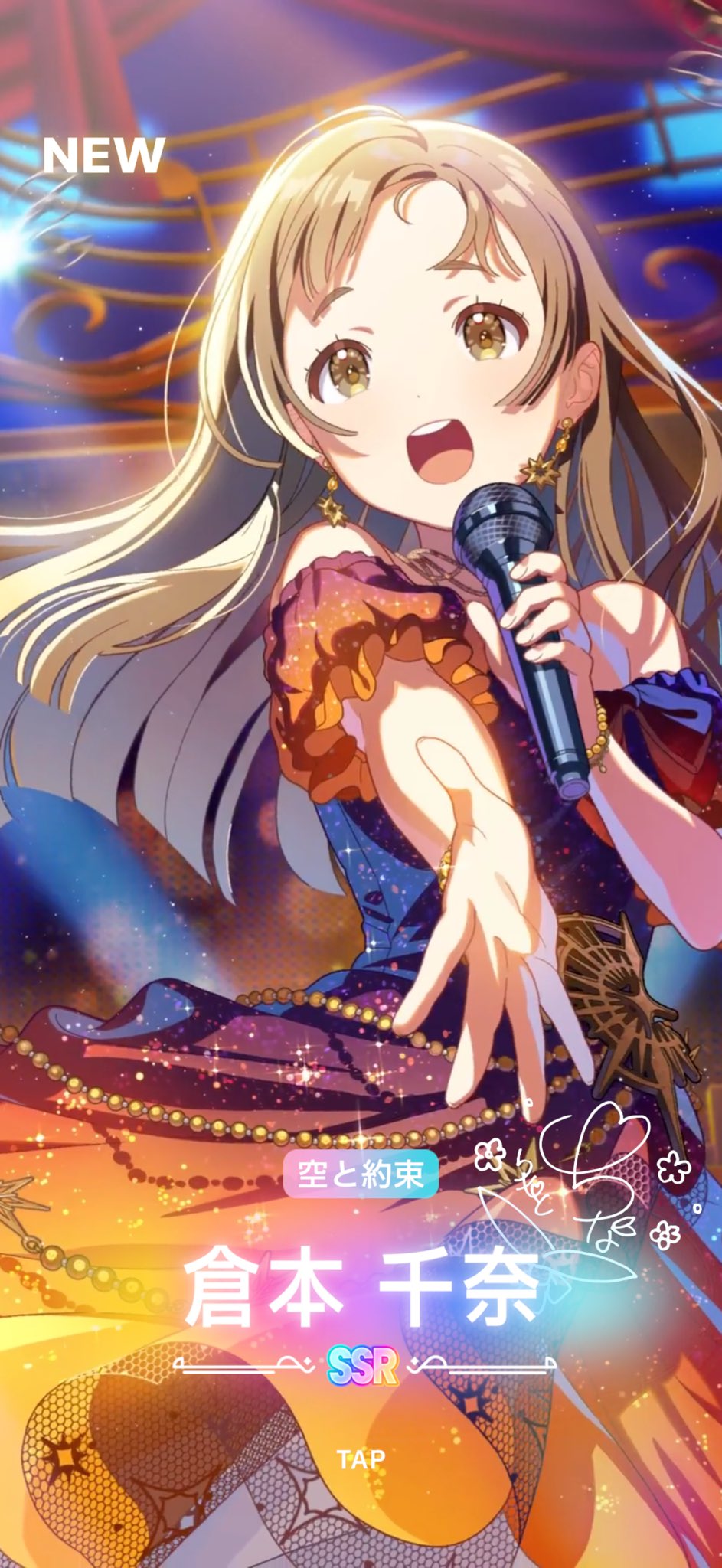 ぽぽP🥞 (@popo_ducer) / X