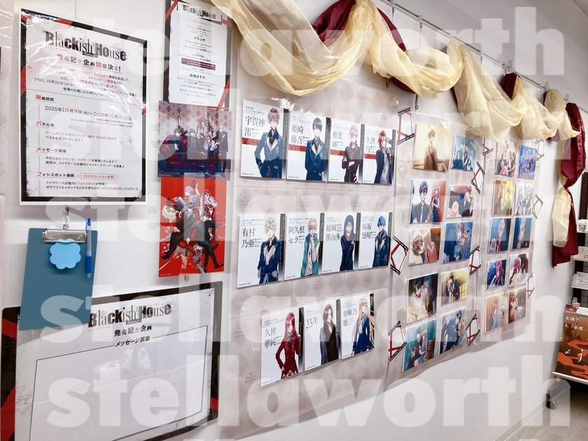 Blackish House公式 (@Blackish_H_hb) / Posts / X