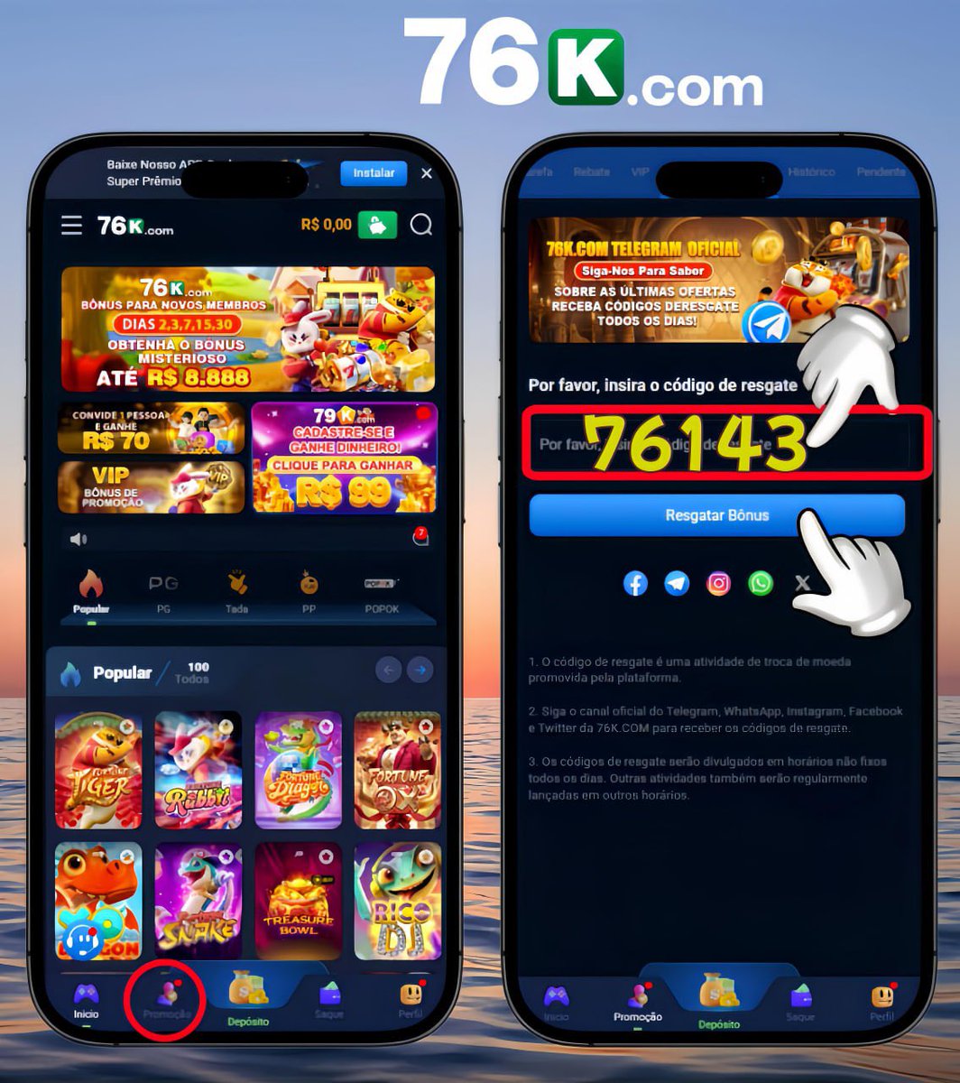 ⭐️ Caros jogadores: ✨Código de resgate de hoje: 76143💎

Por favor, reserve um momento para fazer login na sua conta de membro para participar e recebê-lo~!

Fiquem atentos ao Telegram em tempo real, boa sorte!✨