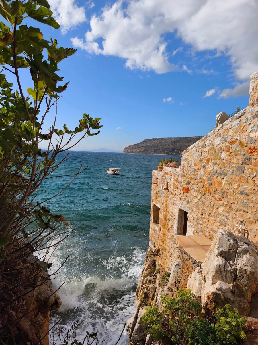 Καλημέρα Σας 😀