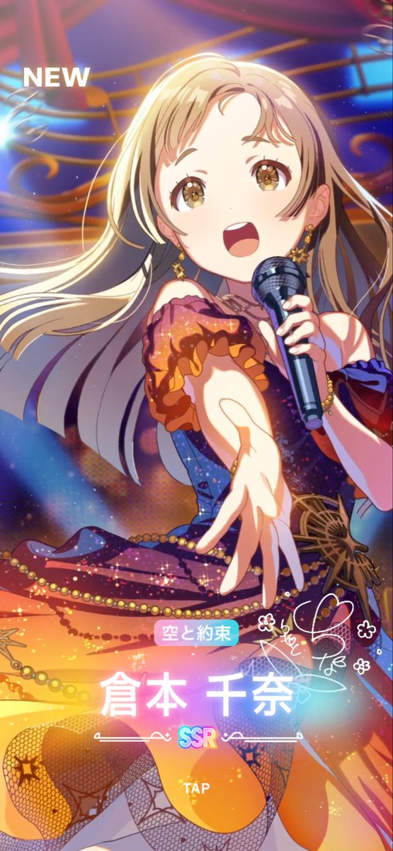 ai_aigame_'s tweet image. やばいかわいい