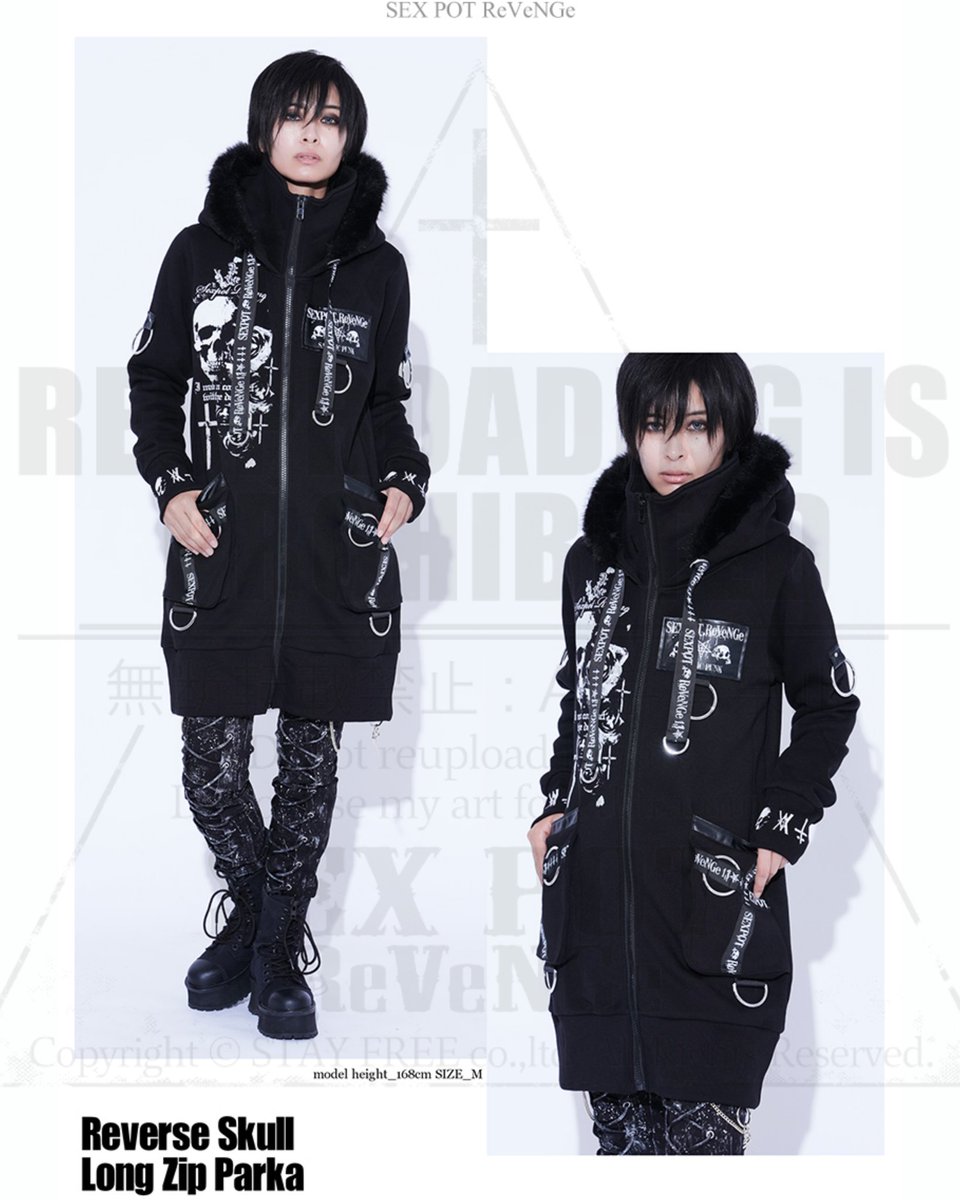 AKIRA(DISACODE) (@dis1akira) / Posts / X