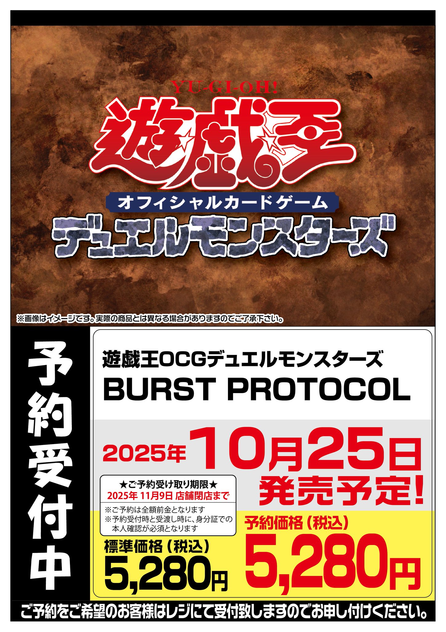 ぷ*ー様 25th まとめ売り ペタ on X