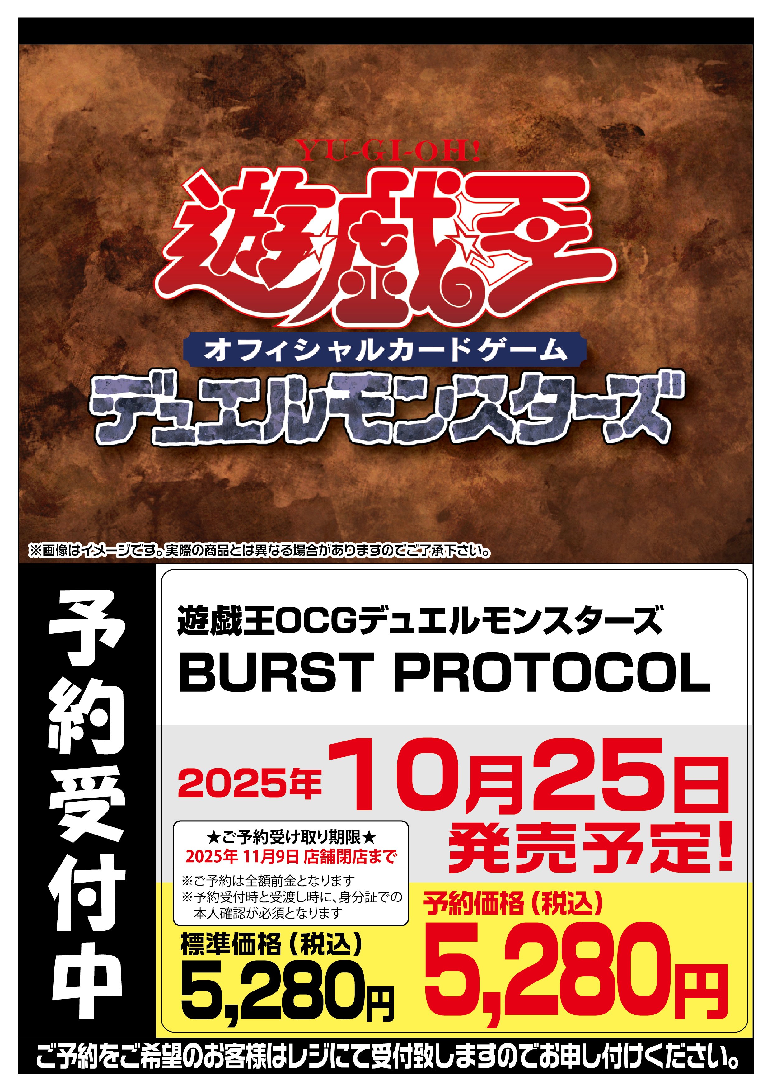 【週末限定お値下げ】ラ・パルレ　パルバスター【自分へのご褒美に】 THE IDOLM@STER SHINY COLORS 7th LIVE TOUR 螺旋 -Halo around