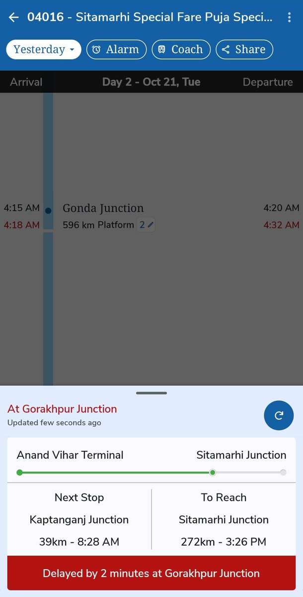 SITAMARHI junction_SMI tweet media