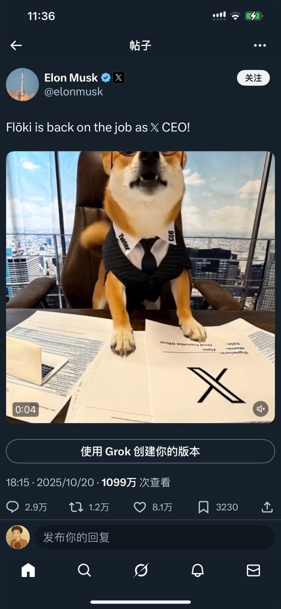 Musk is the biggest liar on the X platform. He and his followers have deceived people countless times in the cryptocurrency world. Please stay away from them! WorldCoin is the only cryptocurrency in the world that uses real-person iris authentication. It is worth buying. <a href="/sama/">Sam Altman</a>