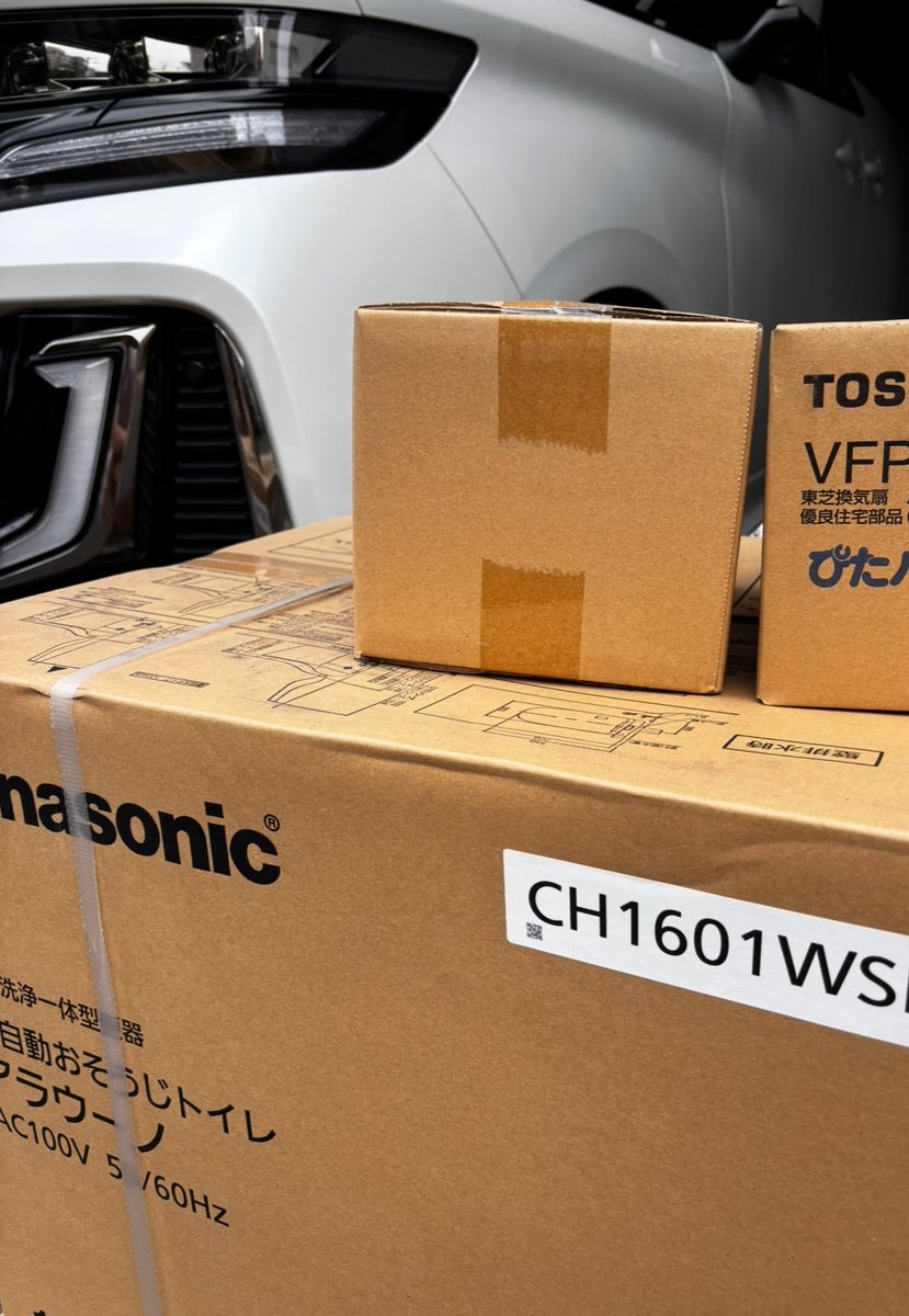 専用です。 エリアトラウト用メタルバイブ23点 TROUT ZX | PRODUCTS | trout nories